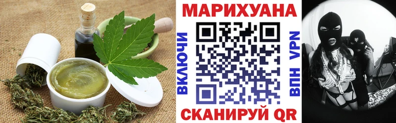 сколько стоит Кызыл Canna-Cookies марихуана