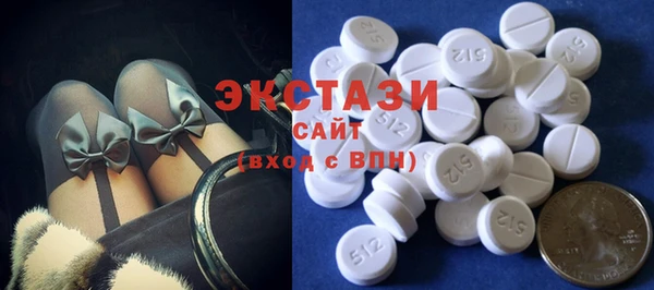 кокс Алексин