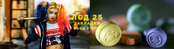скорость mdpv Алзамай