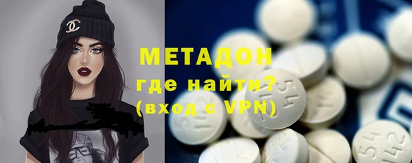 кокс Алексин