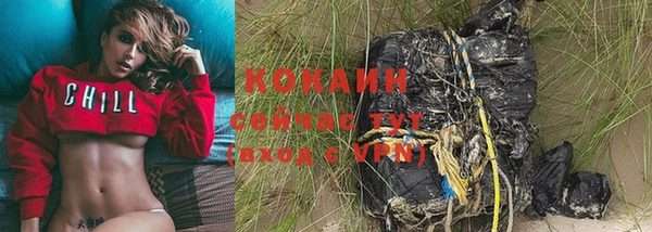 скорость mdpv Алзамай