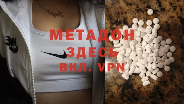 хмурый Тихорецк