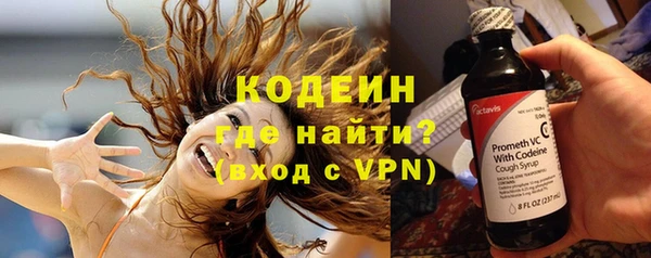 кокс Алексин