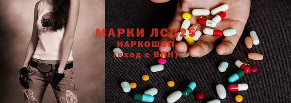 герыч Алексеевка