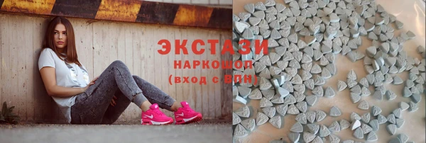 кокс Алексин