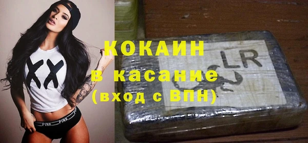 скорость mdpv Алзамай