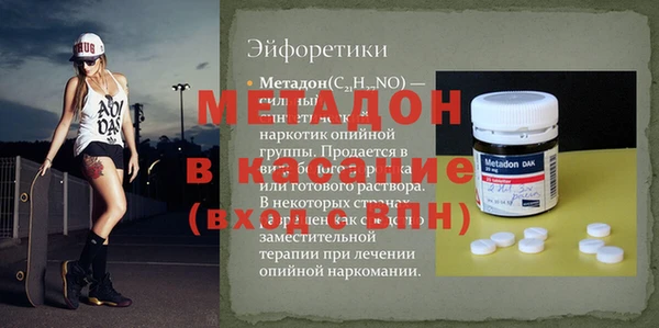 кокс Алексин
