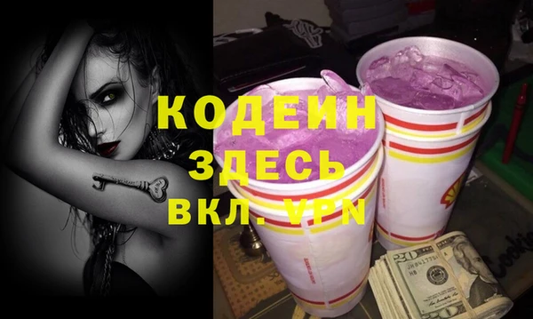 мдпв Тихвин