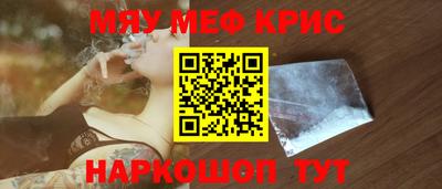 дмт Кунгур