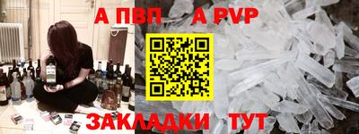 дмт Кунгур