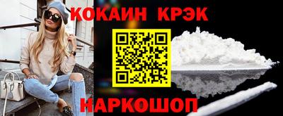 хмурый Краснознаменск
