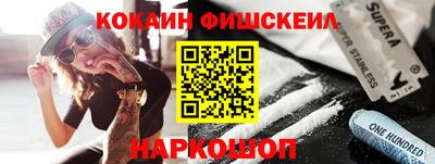 ПСИЛОЦИБИНОВЫЕ ГРИБЫ Кулебаки