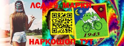 ПСИЛОЦИБИНОВЫЕ ГРИБЫ Кулебаки