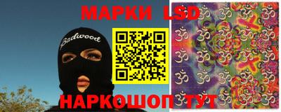 кокаин VHQ Краснодар