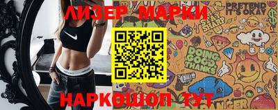 ПСИЛОЦИБИНОВЫЕ ГРИБЫ Кулебаки