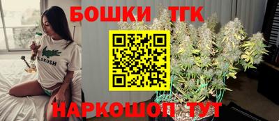 кокаин VHQ Краснодар