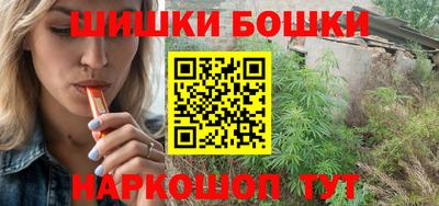хмурый Краснознаменск