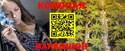 кокаин VHQ Краснодар
