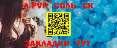 хмурый Краснознаменск