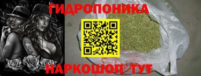 дмт Кунгур