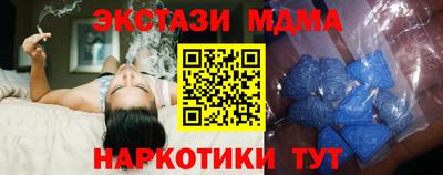 ПСИЛОЦИБИНОВЫЕ ГРИБЫ Кулебаки