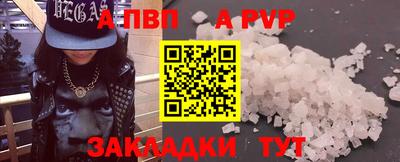 хмурый Краснознаменск