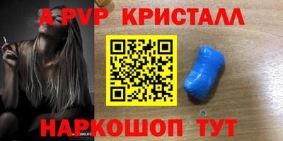 хмурый Краснознаменск