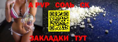 ПСИЛОЦИБИНОВЫЕ ГРИБЫ Кулебаки