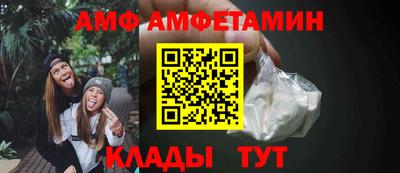 ПСИЛОЦИБИНОВЫЕ ГРИБЫ Кулебаки