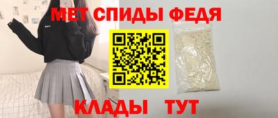 ПСИЛОЦИБИНОВЫЕ ГРИБЫ Кулебаки