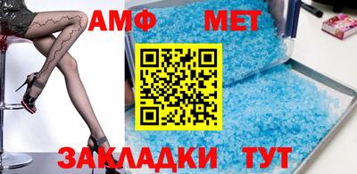 кокаин VHQ Краснодар