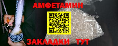 ПСИЛОЦИБИНОВЫЕ ГРИБЫ Кулебаки