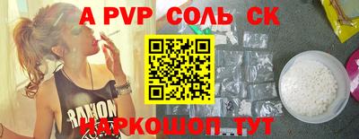 хмурый Краснознаменск