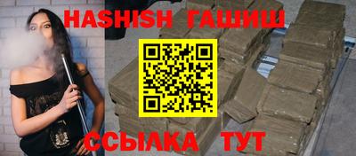 дмт Кунгур