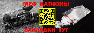 скорость mdpv Кумертау