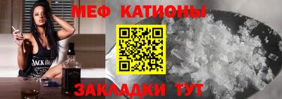 хмурый Краснознаменск